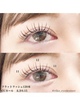 ルーム 川越店(Room)/フラットラッシュ120本