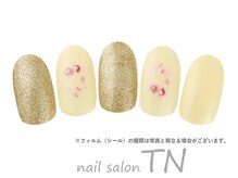 ティ－エヌ 札幌北口店/4月定額6900円→オフ込み3500円