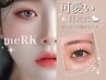 【再来割】まつ毛パーマ+束感お仕上げコーティング ¥3500