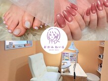 おかみねいる(okami nail)