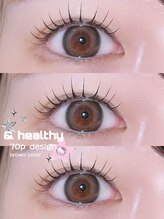 ウー(u.)/アンドヘルシー/&healthy