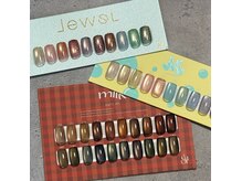 358(サンゴハチ)の雰囲気（enoi取扱有り。マグネットネイル￥8800～）