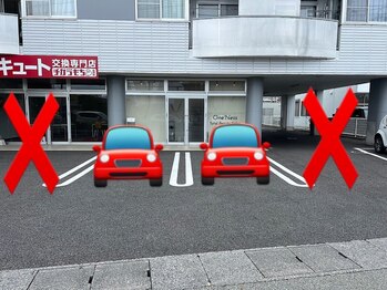 ワンネス 平林店(One’Ness)/駐車場はサロン前の白線内2台