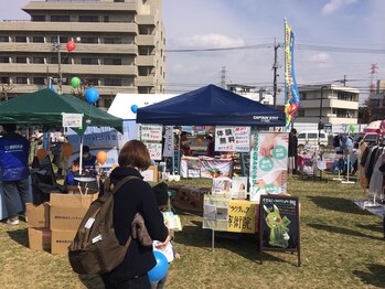 カイロ アンド エステカイロ 悠/町田市、町田シバヒロでのフリマ