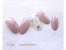 ヴェイジュ(Veige)/定額デザインコース７48０円