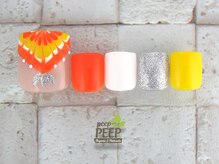 ピッピ 桜新町店(peep PEEP)/オフ無料★8月-17