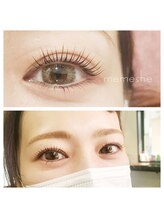 メメシー 相模原(memeshe)/ラッシュリフト/まつ毛パーマ