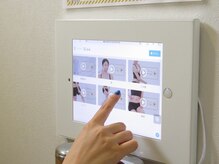 ララアーシャ STUDIO吉祥寺(LalaAasha)の雰囲気（動画を見ながらセルフエステが可能！部位を変えて通い放題！）