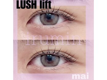 イルミン(irumin)/ラッシュリフト