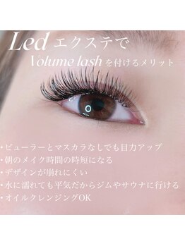 アイスティ(aisti)/