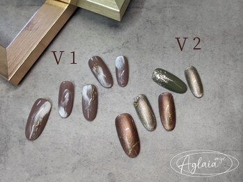 ボリュームデザイン 1-2