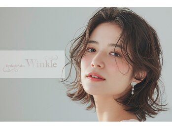 アイラッシュサロン ウインクル(Eyelash Salon Winkle)