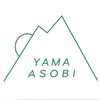 山あそびのお店ロゴ
