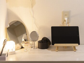 サン(Sun)/メイク―ルーム完備