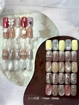 ファーストネイルアンドアイラッシュ 札幌駅前店(1stNAIL&eyelash)/7900 8900 大人綺麗