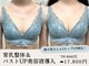バーディー(BIRDIE)の写真