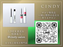 シンディ 大井町店(CINDY)の雰囲気（LINE ID「@cindy-salon」で検索、20時以降のご予約は問合わせ◎）