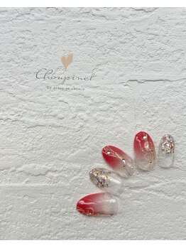 シュピネ バイ アルブル エト シミー(Choupinet by Arbre et chimie)/定額ゴージャス￥8800