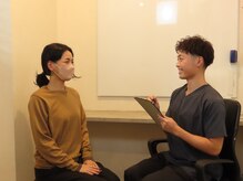 ソリーゾ整体院 下赤塚院/カウンセリング