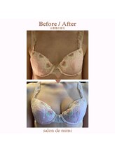 サロン ド ミミ(salon de mimi)/バストアップBeforeAfter