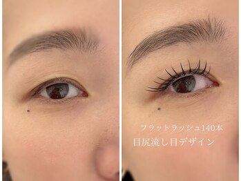 SUI.gemini eyelash パリジェンヌ まつげパーマ LED マツエク 眉毛/フラットラッシュ