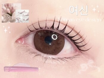 アイモア 吉祥寺店(eye mor.)/まつげパーマ/美眉/アイブロウ 