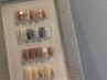 aika限定☆定額Bコース