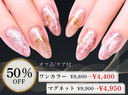 フロール 上大岡(Flor)の写真