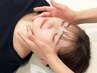 学割U24★￥2980【小顔矯正+美顔マッサージ】+【首肩矯正】50分(通常￥12300)