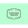 レグリジェサロン(LEGLIGE SALON)のお店ロゴ