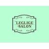 レグリジェサロン(LEGLIGE SALON)ロゴ