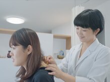 孔漢堂鍼灸院