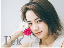 アイック 三宮店(I’ck)/学割でお得に美眉に♪