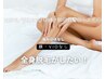 脱毛始めるなら今が!来年の夏に向けて【全身脱毛】顔・VIOなし¥15000→¥7500