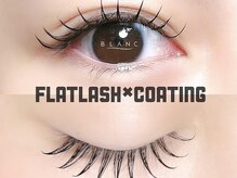 ブラン 磐田店(Blanc)/フラットラッシュ