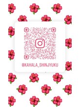 アイラッシュリゾート カハラ 新宿店(Kahala)/＊Instagram更新中＊