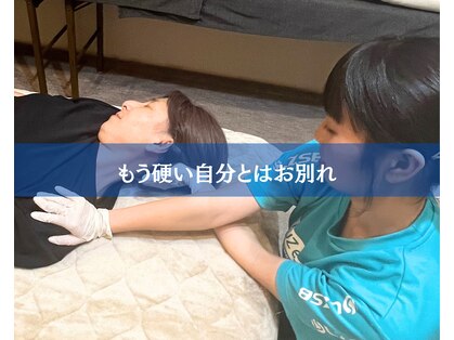 ストレッチコア(Stretch-core)の写真