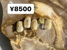 アトリエイチマルサン(アトリエ103)/ニュアンスデザイン＋