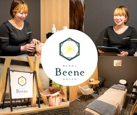 ビーネ 秋田(Beene)