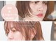 メリス(Mellis)の写真