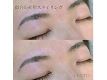 ヴェント(VENTO .)の雰囲気（アイブロウWAX¥3850メンズにも大人気です☆）