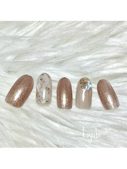 コユビ 新宿南口店(koyubi.)/スタンダードコース