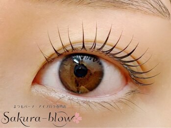 サクラブロウ 梅田茶屋町店(Sakura-blow)の写真/《大阪梅田駅から通いやすい!》仕事帰りOK20時まで営業♪パリジェンヌ/アイブロウでナチュラル可愛い目元