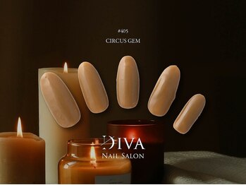 ネイルサロン ディーバ 奈良香芝店(Diva)/秋のワンカラー