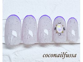 【今月】9月キャンペーン¥7500