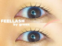 フィールラッシュ バイ グリーン(FEELLASH by green)/ラッシュリフト