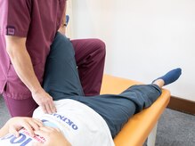 総社町接骨院のからだコンディション/【前橋】もみほぐし整体/肩こり