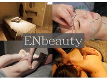 エンビューティー(EN beauty)