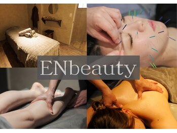 エンビューティー(EN beauty)