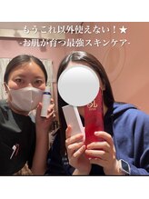 ホワイトアクア 梅田本店(WHITE AQUA)/ハーブピーリング/大阪/梅田